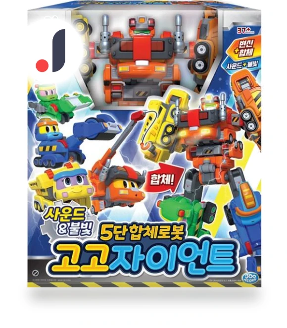 5-Stage Combined Robot — Playsets, Board M Factory