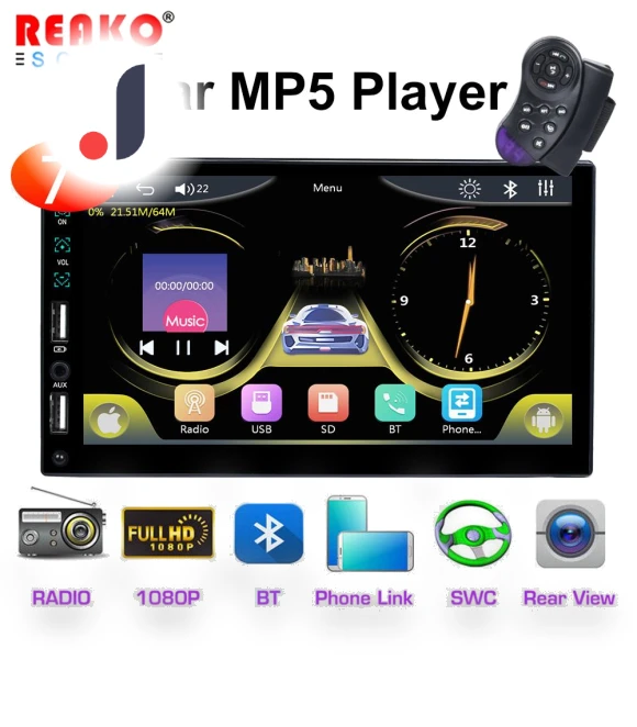 7-inch Car Radio Receiver — Stereo Receivers, Reakosound