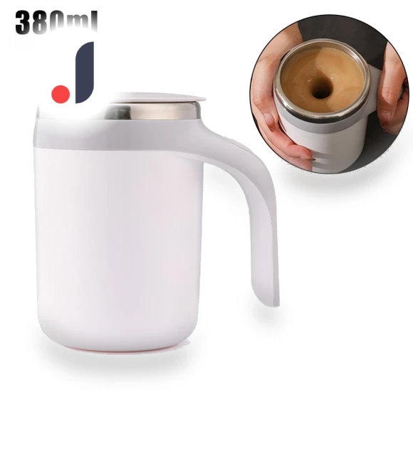 Automatic Stirring Cup — Beverage Warmers, HILIFE