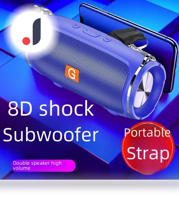Bluetooth Speaker with Subwoofer — Portable Audio, AI Market