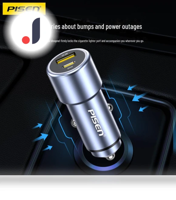 Dual Port Car Charger — Chargers, Pisen Official
