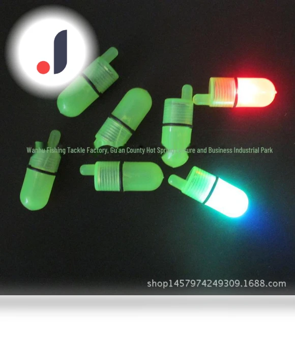 Electronic Glowing Fishing Bell-Signal with Blue and Red Night Light — Bite Indicators, AI Supermarket