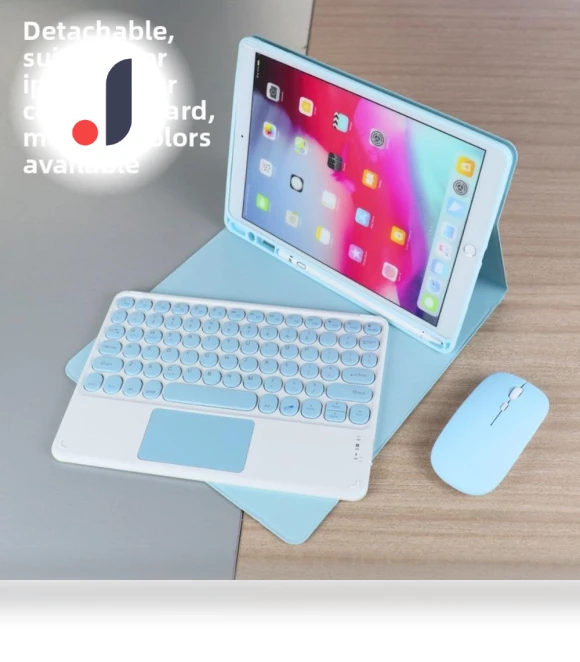 Leather Case with Detachable Bluetooth Keyboard — Keyboard Cases, SS-Pajamas-01