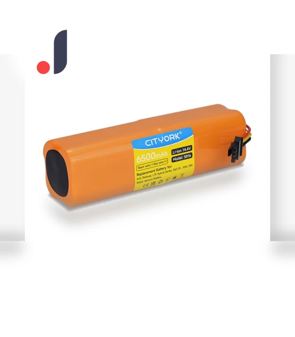 Lithium-ion Battery — Batteries, Cityork