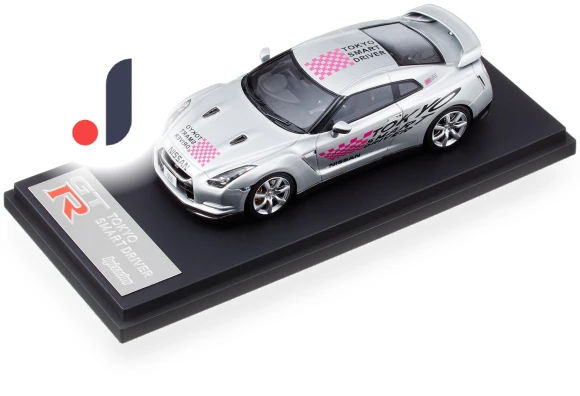 Nissan Tokyo Smart Driver Completed Product — Miniature Rides & Collectibles, NOBU JAPAN