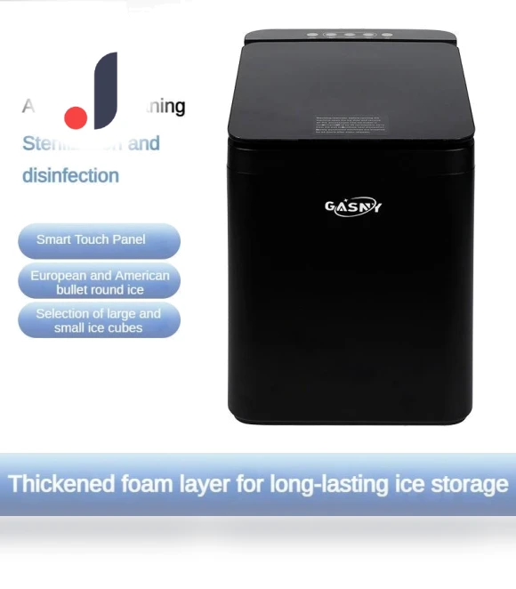 Portable Smart Household Ice Maker — Ice Makers, Sea Global