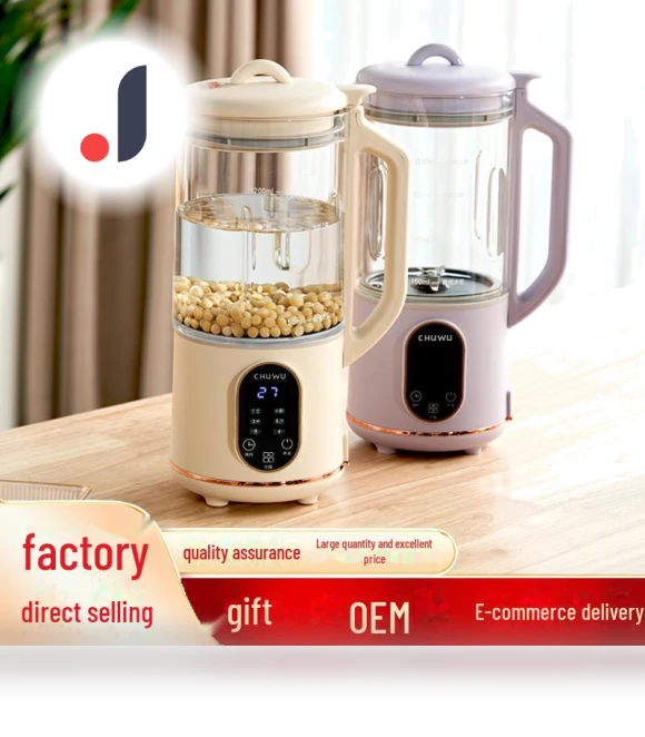 Silent Soy Milk and Kitchen Processor — Kitchen Helpers, Chuwu