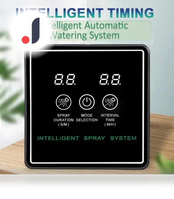 Smart Garden Watering System — Controllers, HOME-Auto-001