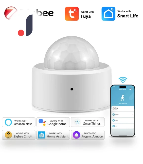 Smart Motion Sensor — Smart Home Security, HOME-Auto-001