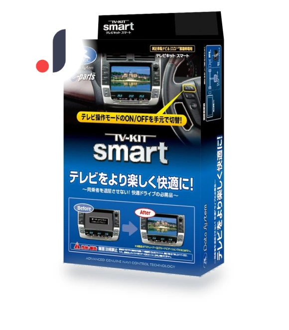 Smart Type TV Kit — Car Installation Essentials, NOBU JAPAN