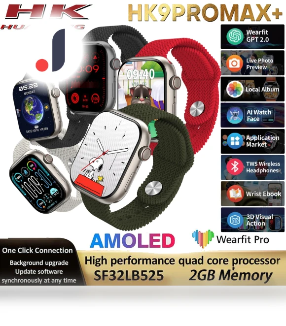 Smartwatch with AMOLED Display and ChatGPT — Smartwatches, Wula Mall
