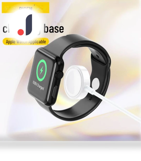 Wireless Charging Base for Apple Watch — Chargers, Pisen Official
