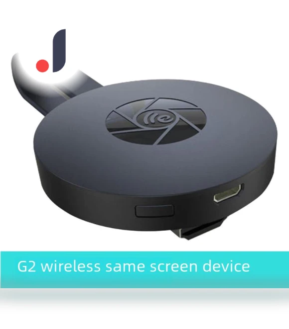Wireless HDMI Device for Mobile Phone — Video Converters, AI Supermarket