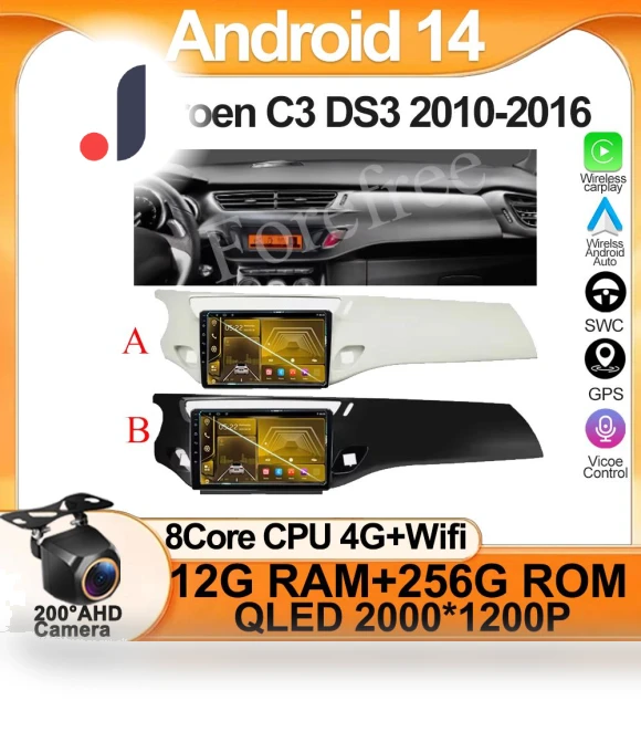 Android 14 Car Multimedia Player — Navigation & GPS Accessories, AutoSphere