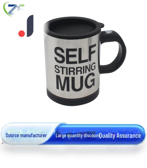 Automatic Self-Stirring Coffee Mug — Beverage Warmers, AI Supermarket