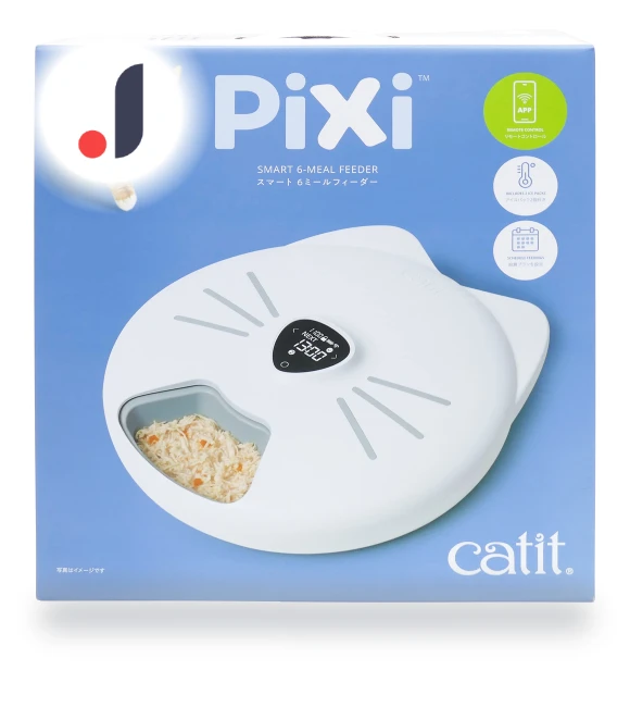 Automatic Smart Feeder — Smart Pet Feeders, GEX