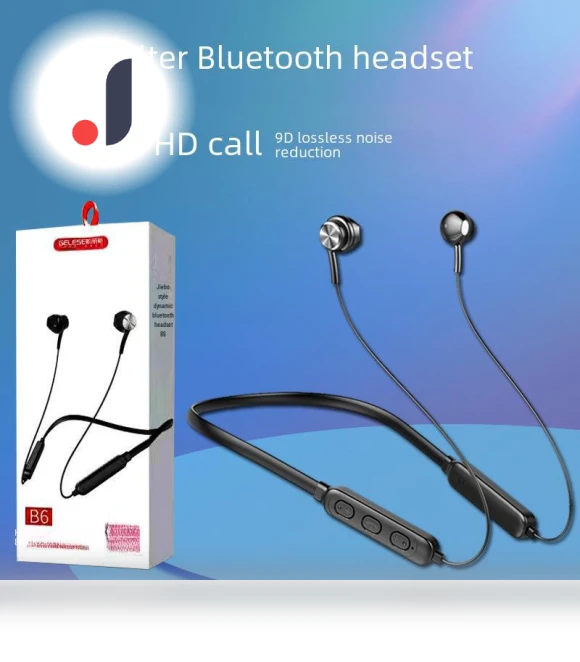 Bluetooth Neckband Headphones — In-Ear Headphones, SmartGears