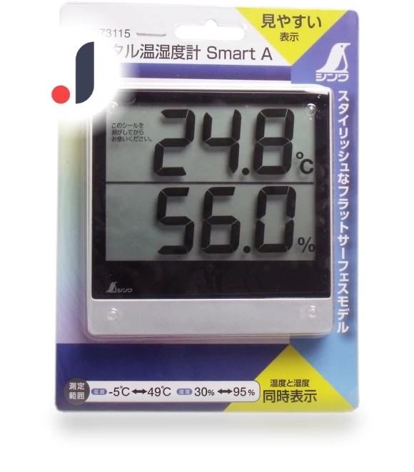 Digital Thermohygrometer — Home Climate Control, JP Create mege