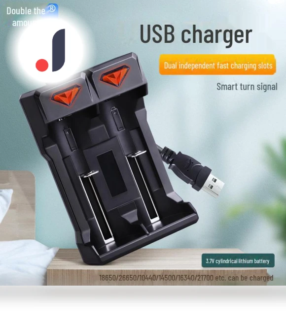 Dual Slot USB Charger for Lithium Batteries — Chargers, Doublepow Battery