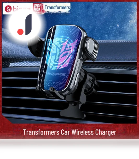 Fast Charging Wireless Car Phone Holder — Phone Accessories, Biaze Official
