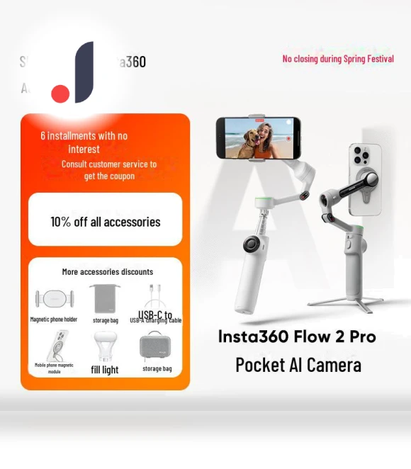 Handheld AI Gimbal — Steady Shots, Insta360