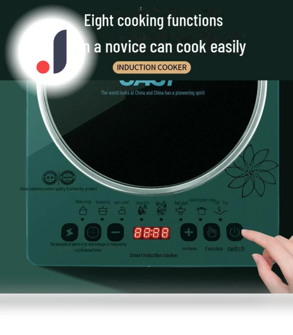 High-Power Smart Induction Cooktop — Cooking Surfaces, ElectroCN