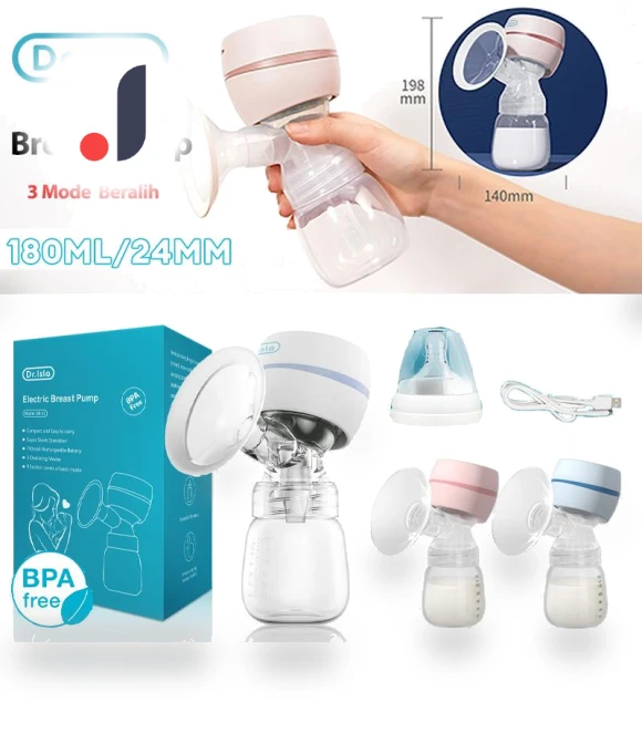 Intelligent Integrated Breast Pump — Accessories, DHDH