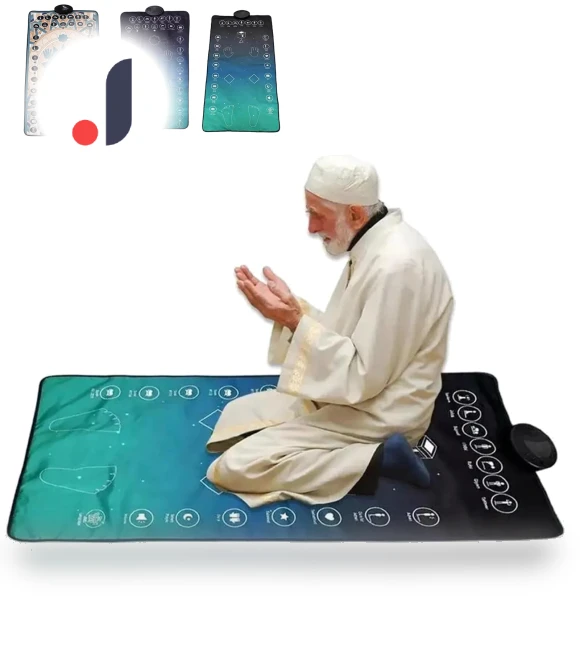 Interactive Smart Prayer Mat — Floor Games, Challenge
