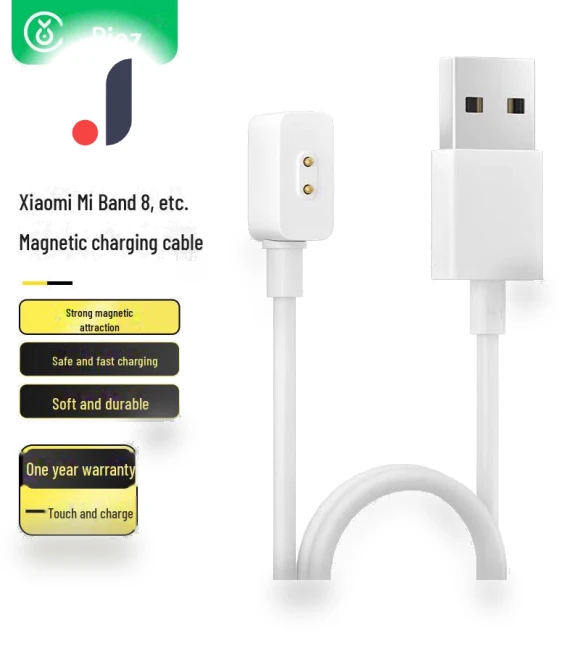 Magnetic Fast Charger — Chargers, Biaze Official