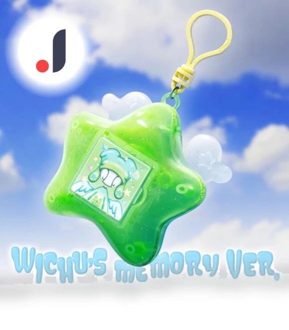 Mini Album Keychain — Gadget Essentials, Withmuu Kpop