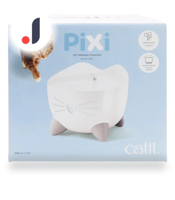 Pixi Fountain White Quiet Cat Smart Waterer — Fountains, Hidden Nest