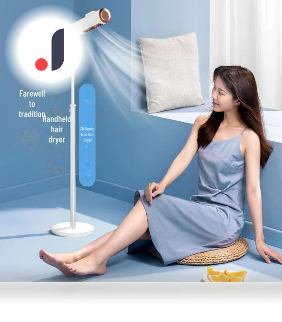 Powerful Floor Smart Hair Dryer with Negative Ion Function — Dryers & Accessories, All 4 Hair Care