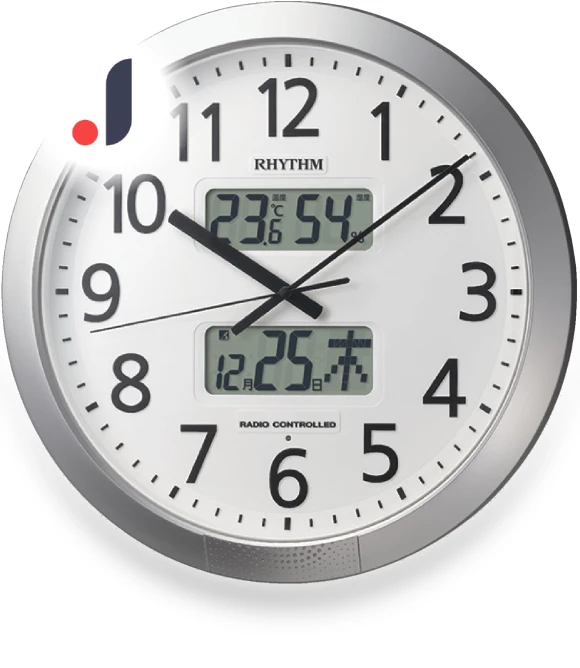 Radio-Controlled Wall Clock — Clocks, RHYTHM