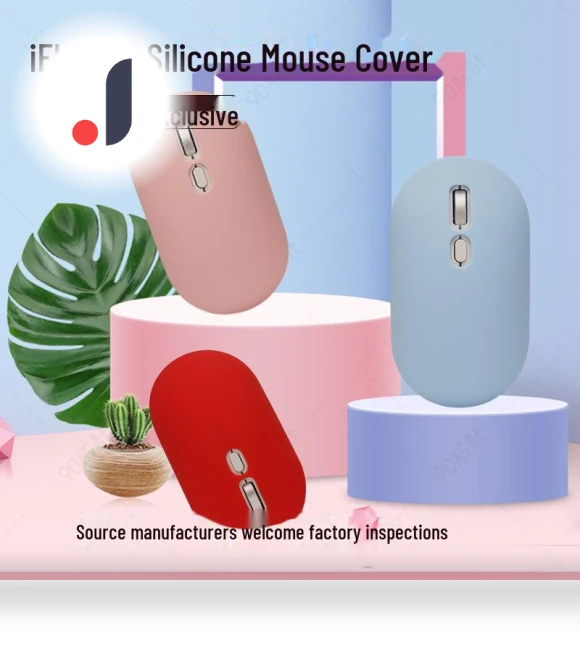 Silicone Protective Case for Smart Mouse — Mouse Pads, Super Case