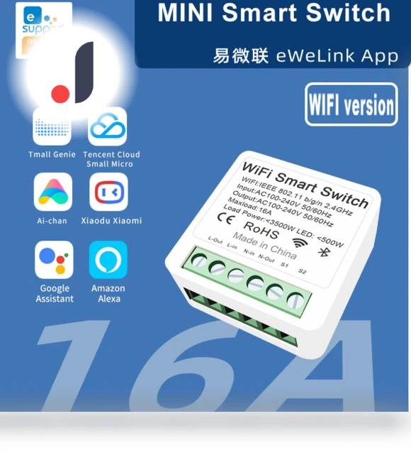 Wi-Fi 16A MINI Smart Switch — Automated Timers, eWeLink