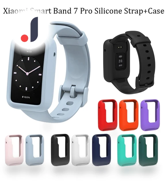 2-in-1 Case + Sweatproof Silicone Strap — Fitness Bands, PINSENDA