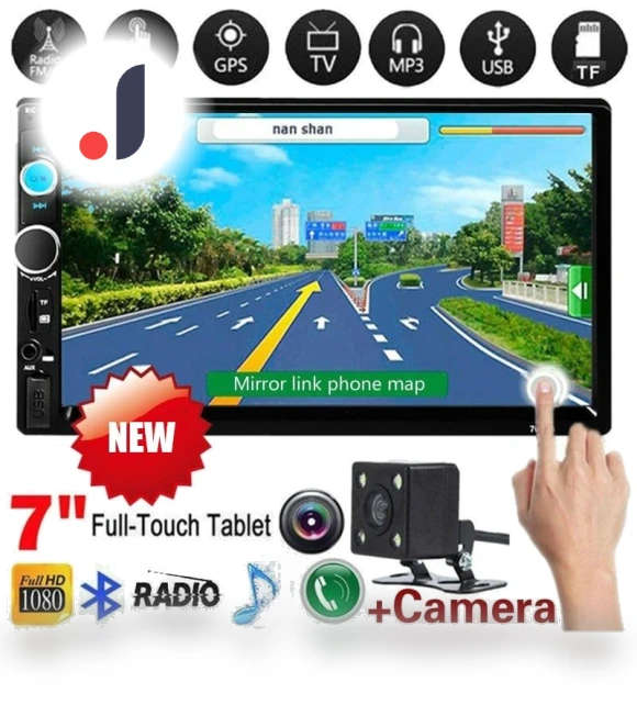 7-inch HD MP5 Player — Stereo Receivers, Car steward