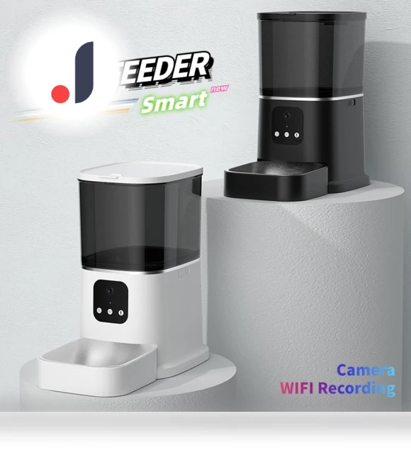 Automatic Pet Feeder — Automatic Feeders, zhishangyoupin