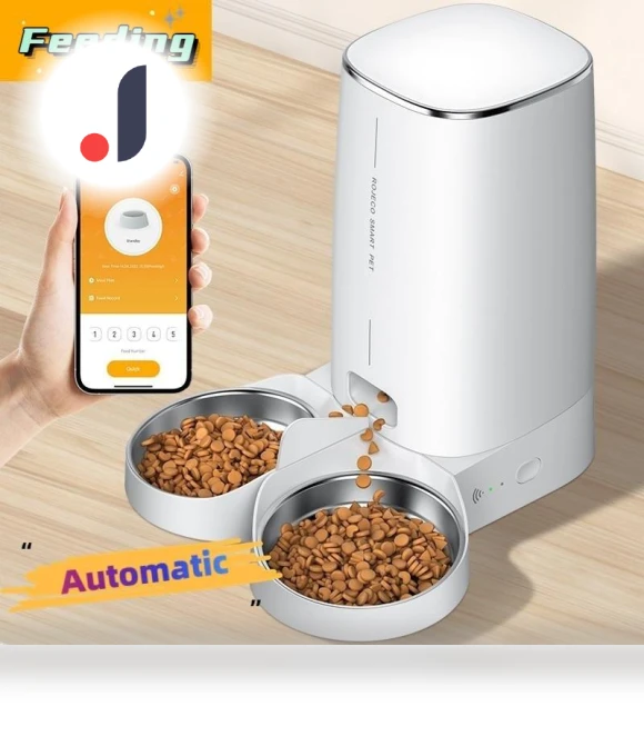 Automatic Pet Feeder — Feeders, zhishangyoupin