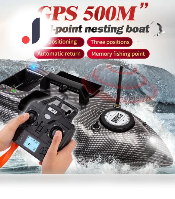 Automatic Return Fishing Finder — Remote Controls, Memory Q