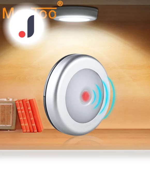 Automatic Smart Night Light — Night Lights, MeeToo