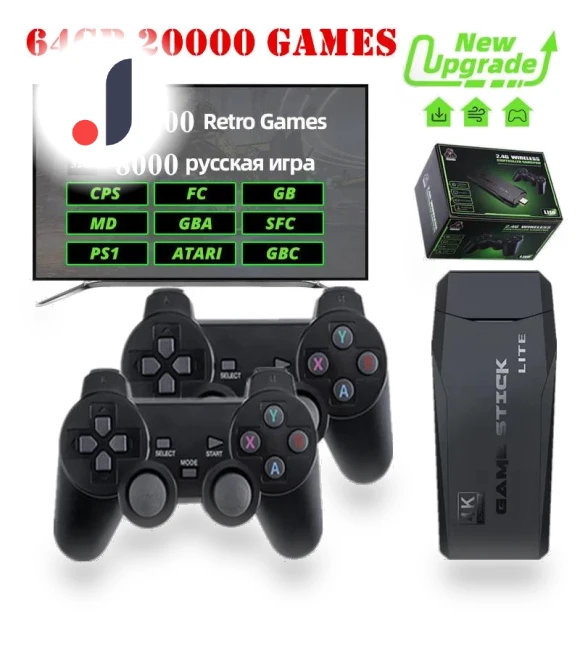 Double Wireless Controller Game Console — GEM Box Gaming, PRISMA