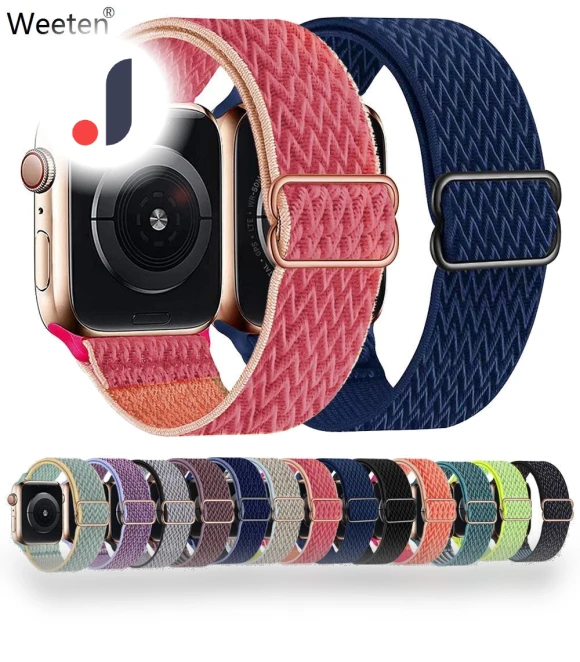 Elastic Nylon Strap — Watch Straps & Bands, Smartwatch Accessories