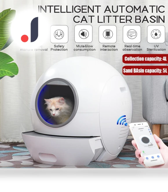 Electric Cat Litter Box with Lid — Waste Bins, Sea Global