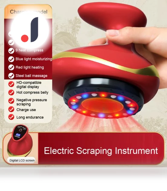 Intelligent Electric Massager — Back Relief Solutions, Dear Makeup