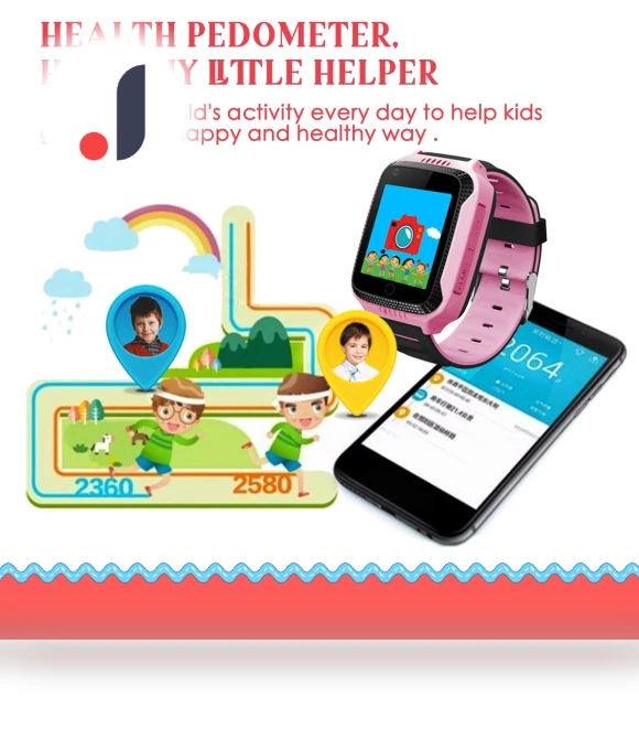 Kids Smartphone Watch — Smartwatches, 3d printing machine