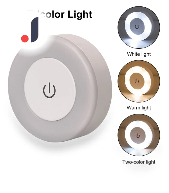 LED Touch Night Light — Night Lights, Happy6