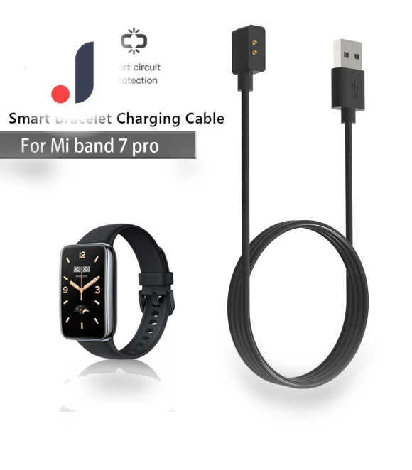 Magnetic Charging Cable — Smartwatch Charging Solutions, 3C-Data line