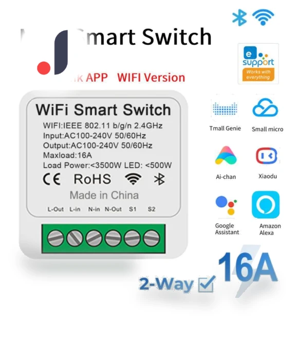 Mini WiFi Switch — Smart Home Modules, YOCOLO