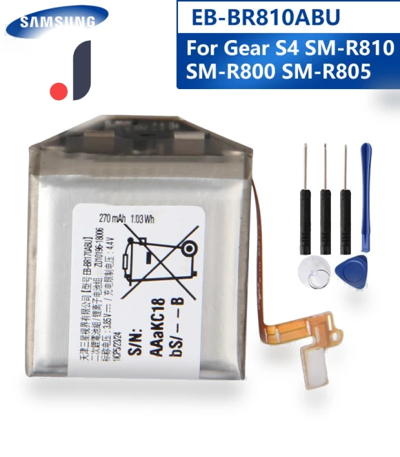 Original Battery for Smart Watches — Smartwatches, Samsung